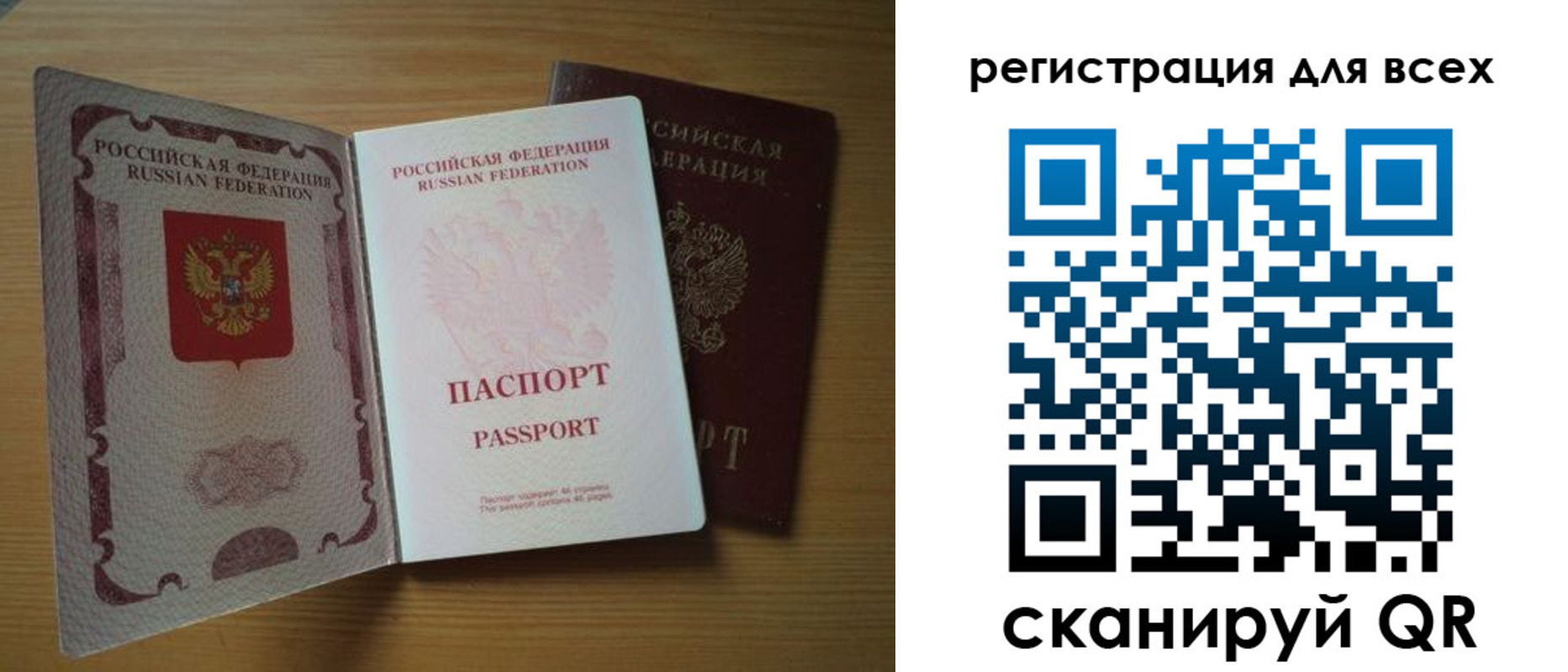 форма 3 в Козельске